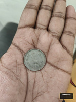 1989 Indian 1 Rupee Coin Featuring Jawaharlal Nehru