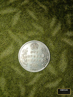 1907 Indian coin vintage coin