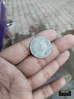 1999 Indian 2 Rupees Coin - National Integration - Image 2