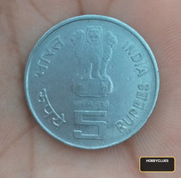 India 5 Rupees Commemorative Coin ONGC 50 Years 1956-2006