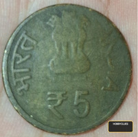 Indian 5 Rupees Commemorative Coin - 150 Years of Victoria Memorial