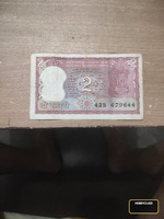 Vintage Indian 2 Rupees Banknote