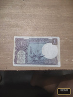 Vintage 1 Rupee Banknote from Government of India (1985) - Image 2