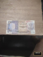 Vintage Indian 50 Rupees Banknote