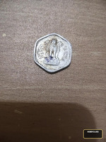 1965 India 3 Paise Coin - Image 2