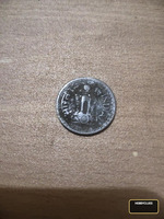 1980 Indian 25 Paise Coin - Image 2