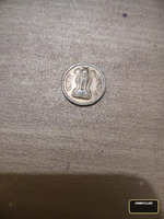 1964 India 1 Pesa Coin - Image 2
