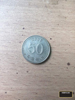 Antique Collectible for Sale