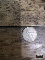 25 Fils Coin from United Arab Emirates - Image 2