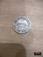 1991 Indian 1 Rupee Coin - Commonwealth Parliamentary Conference