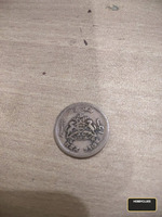 Vintage Indian Coin Featuring Maharaja Portrait