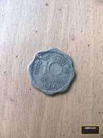 Antique Collectible for Sale