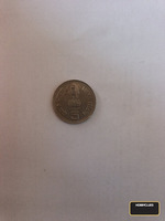 India 5 Rupees Coin Featuring Indira Gandhi (1917-1984)