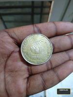 1970 India 10 Rupees Commemorative Coin - Food For All