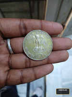 1970 India 10 Rupees Commemorative Coin - Food For All - Image 2