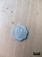Antique Collectible for Sale