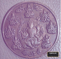 1818 UK One Aana East India Company Coin - Image 2