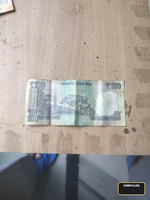 Old Indian 100 Rupees Banknote - Image 2