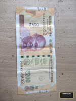 Indian 200 Rupees Banknote