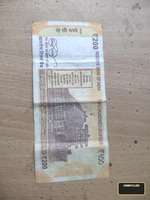 Indian 200 Rupees Banknote - Image 2