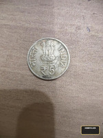 India 5 Rupees Coin - Civil Aviation 1911-2011 Commemorative - Image 2