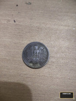 1974 India 50 Paise Coin - Image 2