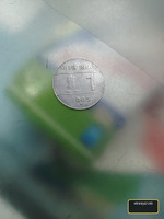 2005 Indian 1 Rupee Coin