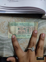 Old Indian 5 Rupees Banknote