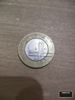 2006 Indian 10 Rupees Bi-metallic Coin - Image 2