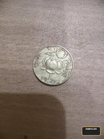 1971 India 20 Paise Coin