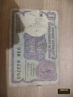 Vintage 1 Rupee Indian Banknote - Government of India
