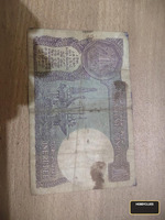 Vintage 1 Rupee Indian Banknote - Government of India - Image 2