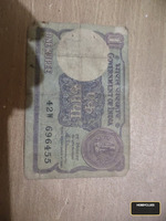Vintage Indian One Rupee Banknote