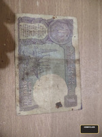 Vintage Indian One Rupee Banknote - Image 2