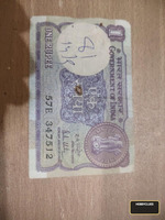 Vintage Indian One Rupee Banknote 1981