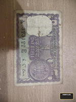 Vintage Indian One Rupee Banknote
