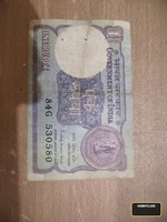 Vintage Indian One Rupee Banknote (1985)