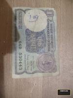 Antique Collectible for Sale