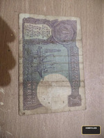 Vintage Indian One Rupee Banknote - Image 2