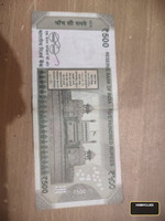 Indian 500 Rupees Banknote - Mahatma Gandhi Series - Image 2