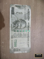 Indian 500 Rupees Banknote - Circulated Condition