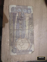 Vintage 50 Rupees Indian Banknote - Image 2
