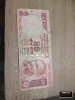Old Indian 20 Rupees Banknote