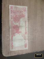 Old Indian 20 Rupees Banknote - Image 2