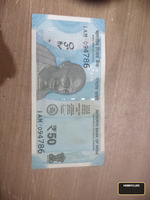 Indian 50 Rupees Banknote (2019 Series)