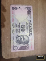 Indian 50 Rupees Banknote (2015 Series)