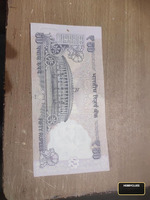 Indian 50 Rupees Banknote (2015 Series) - Image 2