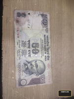 Old Indian 50 Rupees Banknote with Mahatma Gandhi