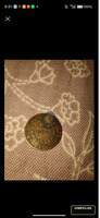 British 1818's coin