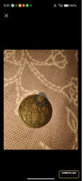 British 1818's coin - Image 2